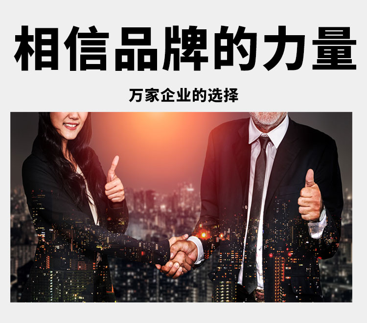 全自動臺式平面貼標機