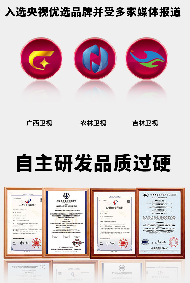 全自動臺式平面貼標機