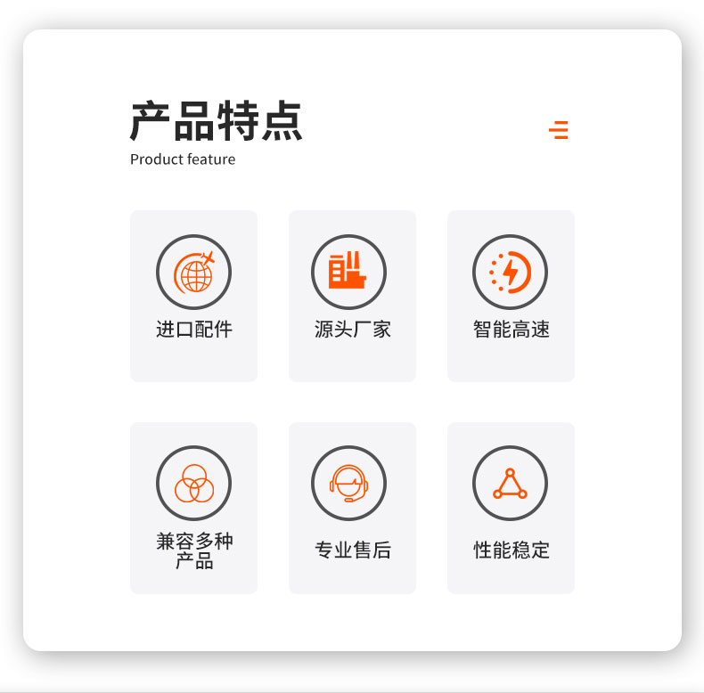 全自動臥式圓瓶貼標(biāo)機